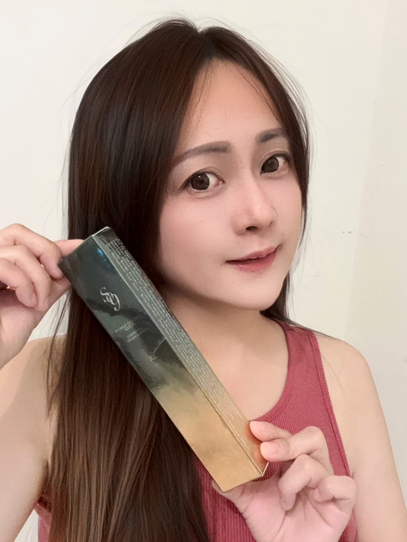 試用